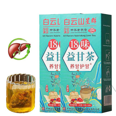 Liver Nourishing Tea w Review by Omar Al Shamsi