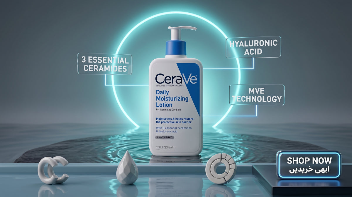 CeraVe Daily Moisturizing Lotion 355ml