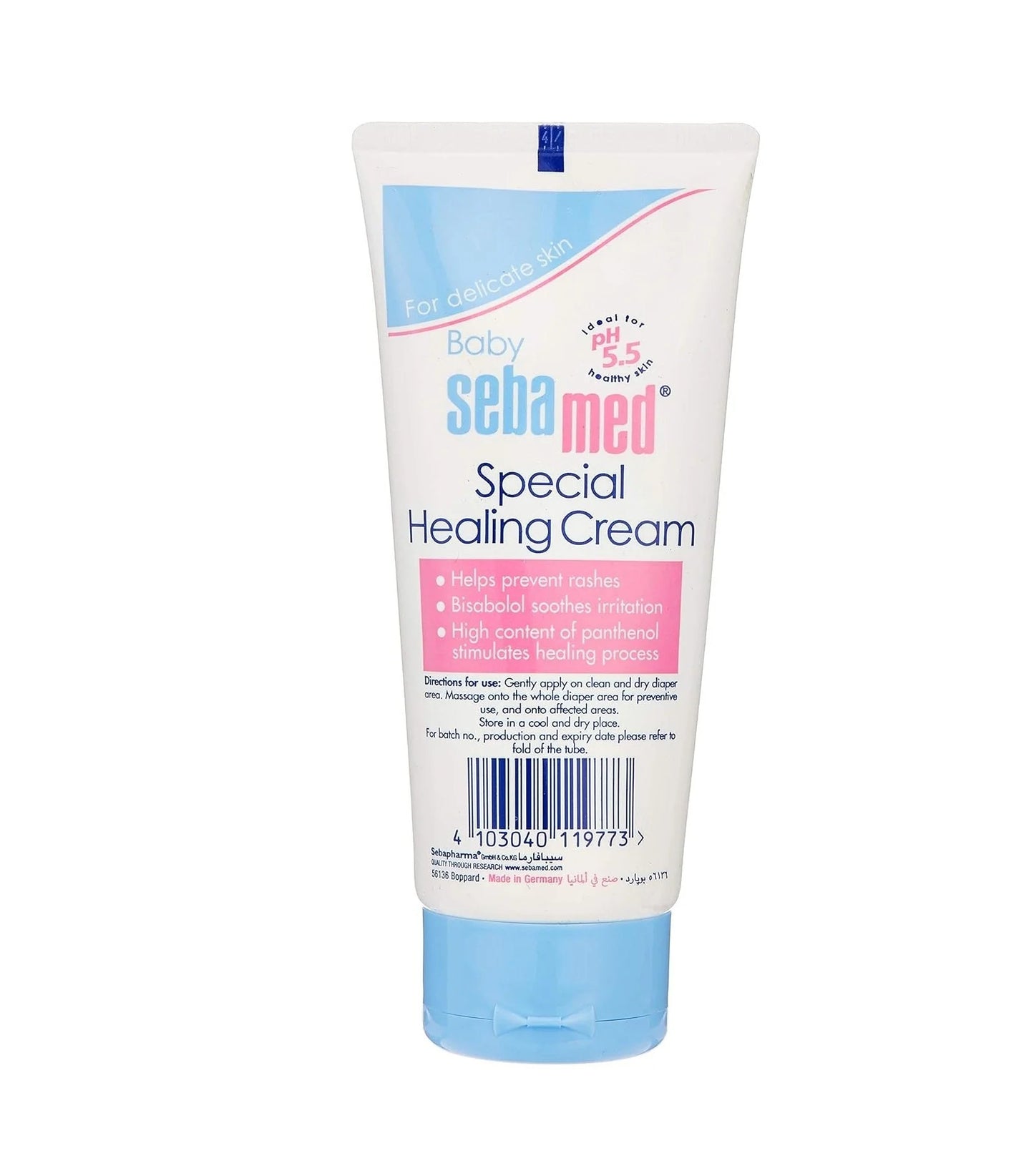 Sebamed Baby Special Healing Cream pH 5.5 UAE | EMZO
